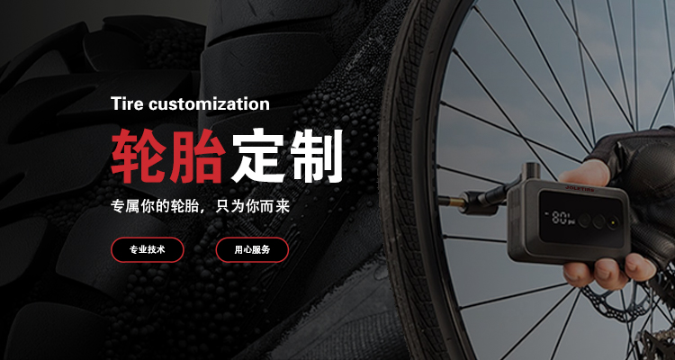 极速推 快速提升网站整体排名